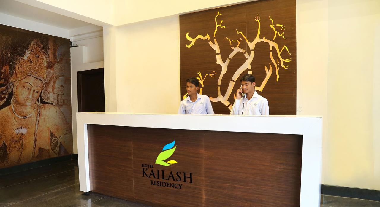 Kailash Residency Hotel Aurangābād Exterior foto