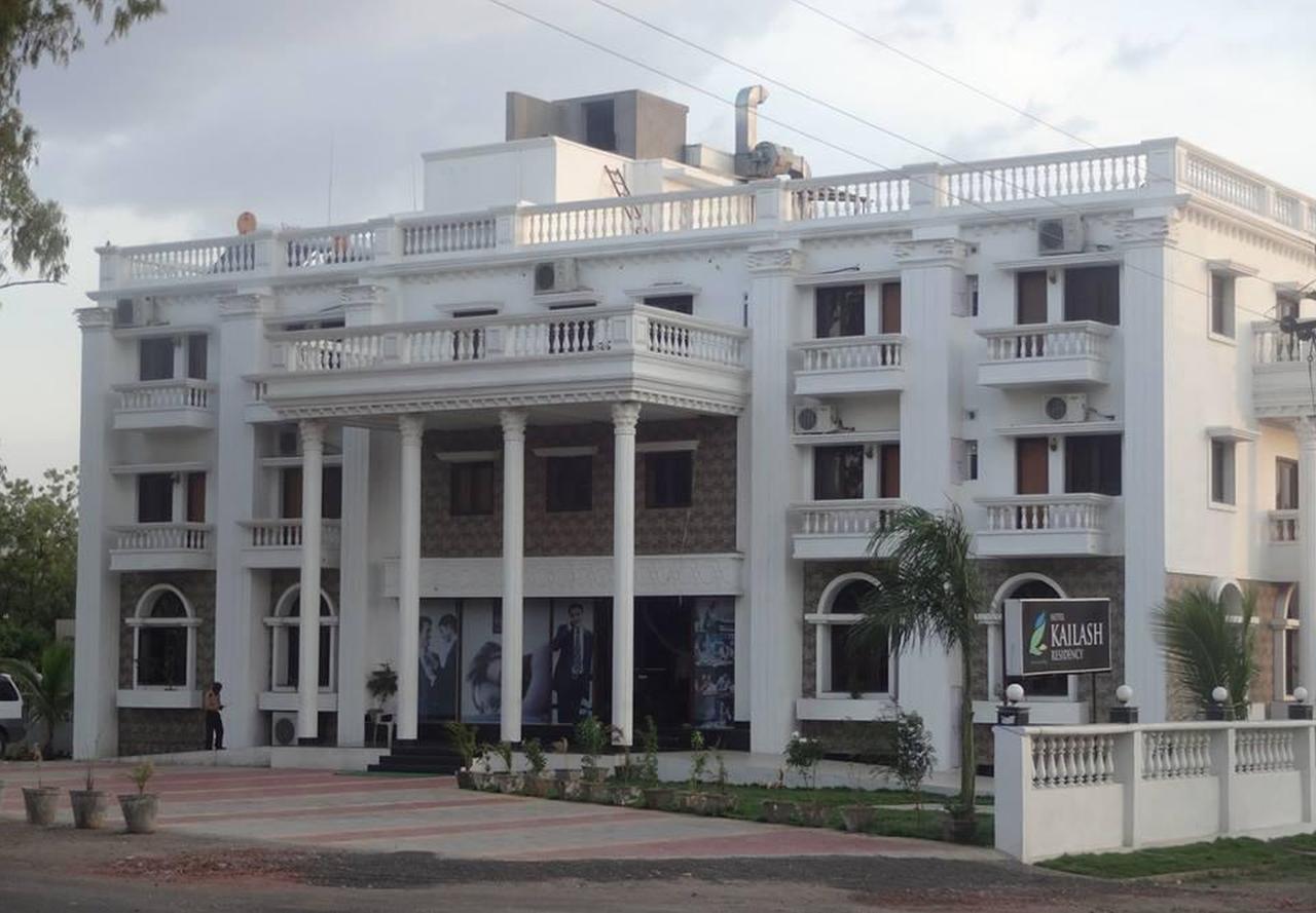 Kailash Residency Hotel Aurangābād Exterior foto